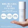 Laneige Лосьон-тонер Cream Skin 170 мл - Тонер с керамидами - Корейский бренд - Высокое увлажнение - Увлажняющий - Подходит для чувствительной кожи