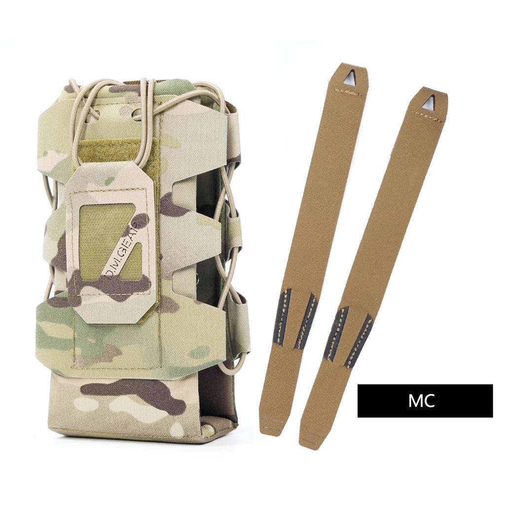 Molle чехол для радио, тактическая сумка для воды, кобура для домофона, переноска, охота, кемпинг, рация, военный карманный держатель