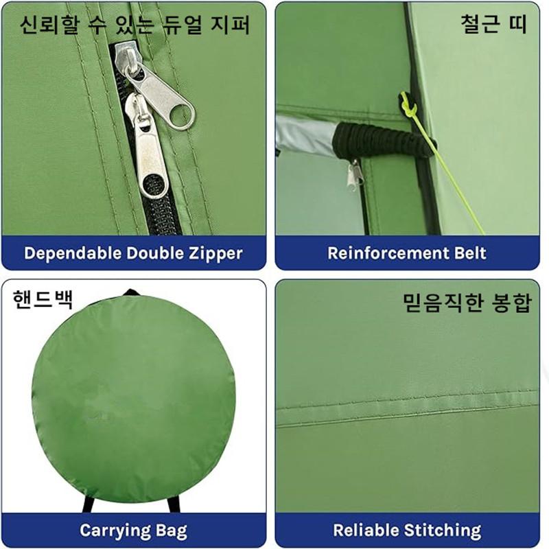 Раскладной кемпинговый тент для душа, пляжный тент, простая ванна, раздевалка, мобильный туалет, палатка для рыбалки и фотографии