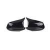 2010-2013 BMW 5 Series F10/F11/F18 Rearview Mirror Cover