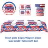 American Independence Day Theme Festival Party Decorations 250th Anniversary Celebration Cup Plate Tableware Background Supplies