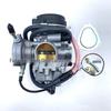 Карбюратор YAMAHA PD33J YFM 400 KODIAK 400 4X4 Квадроцикл Багги