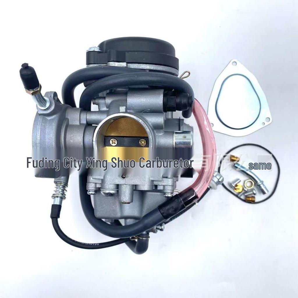 Карбюратор YAMAHA PD33J YFM 400 KODIAK 400 4X4 Квадроцикл Багги