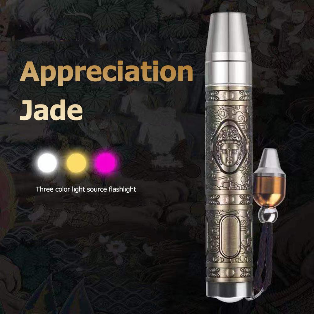 Идентификационный фонарик Jade 3 режима Светодиодный фонарь 365 нм Алюминиевый сплав для изумрудных украшений для драгоценных камней янтарь