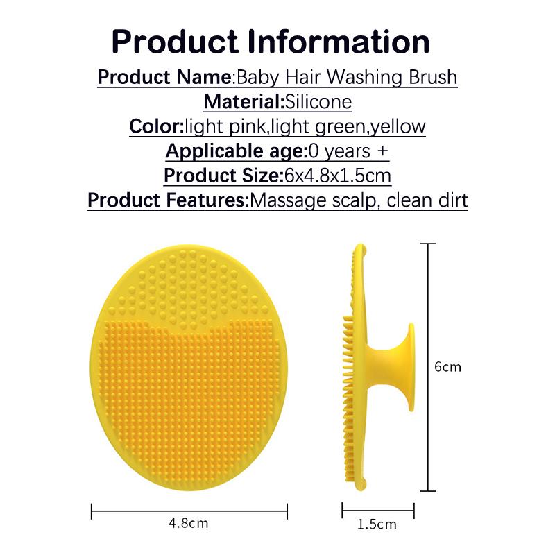 Силиконовая щетка для мытья шампунем для младенцев, мягкая силиконовая детская щетка для душа, мытье волос, массажные щетки для ванны