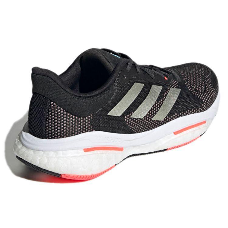 adidas SolarGlide 5 Carbon Turbo Женские кроссовки Черный песочно-бежевый-металлик H01163