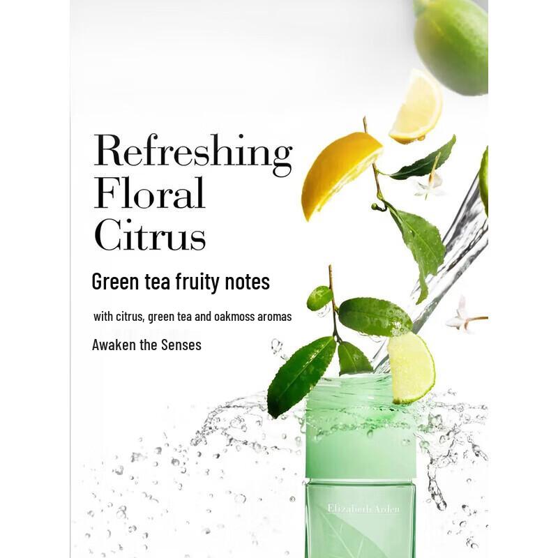 Elizabeth Arden Туалетная вода Зеленый чай