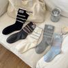 Female Autumn New Sweet Lace Cloth Label Matching Color Lace Boneless Tube Pile Socks