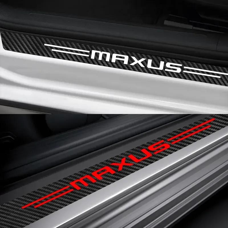 4 шт. Наклейки на пороги дверей автомобиля для Maxus T60 D60 D90 D20 T70 T90 G10 G20 G50 G90 V80 V90 Euniq 5 6 Автоаксессуары