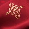 Li-Ning Year of the Horse Limited Edition Unisex Pullover Hoodie