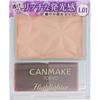 Хайлайтер CAMMAKE H L01 Champagne Gold Skin Makeup Can Make Нанесите пудру на области, которые вы хотите сделать блестящими, с помощью профессиональной кисточки.