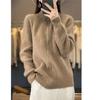Autumn High Neck Zipper Knitted Cardigan Women's Wool Zipper Cardigan Padded Shoulder Stand Collar Women's Cashmere Knitted Coat Lapel Sweater