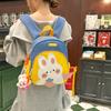 Kindergarten Bag Bear Children's Backpack Travel Backpack