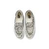Кеды-слипоны Classic Vans 'Ouroboros' VN0A4U38WT8
