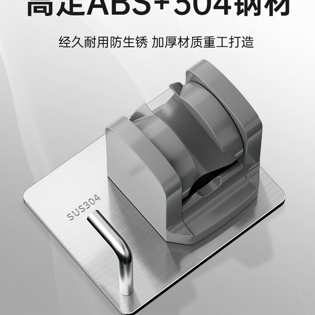 Кронштейн для душевой насадки для ванной комнаты, держатель для насадки для душа, нержавеющая сталь