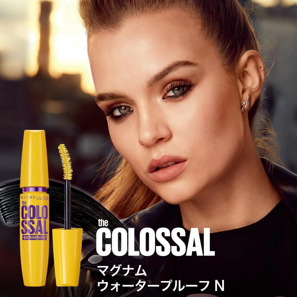 Maybelline Тушь для ресниц Volume Express Magnum WP N 02 Коричневая Водостойкий Объем.