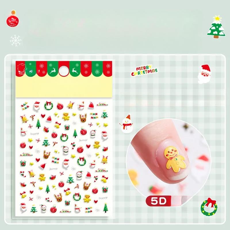 5D Kawaii Children's Cartoon Nail Art Sticker Cartoon Self Adhesive Paper Cute Design Slider Nail Decoration
