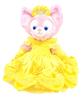 Teddy Bear Mail Order Alice Lina Belle Costume Beauty and the Beast Belle Size Small Dress-Up (No Body)