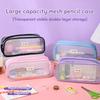 Transparent Visible Mesh Pencil Bag Portable Large-capacity Unisex Stationery Storage Box High-looking Simple Student Pen Bo