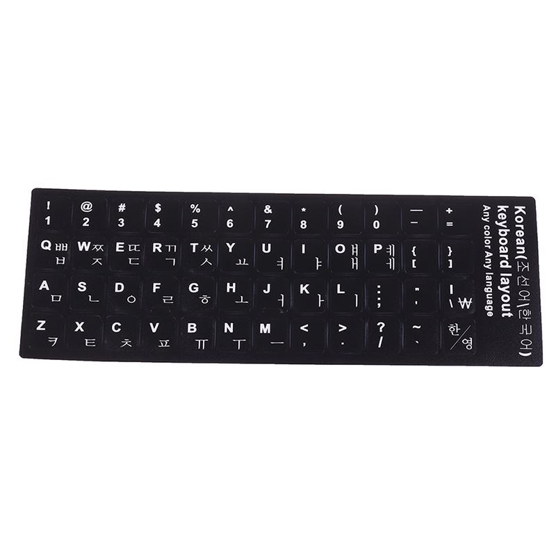 1 шт. корейская наклейка на клавиатуру печатные защитные наклейки на клавиатуру