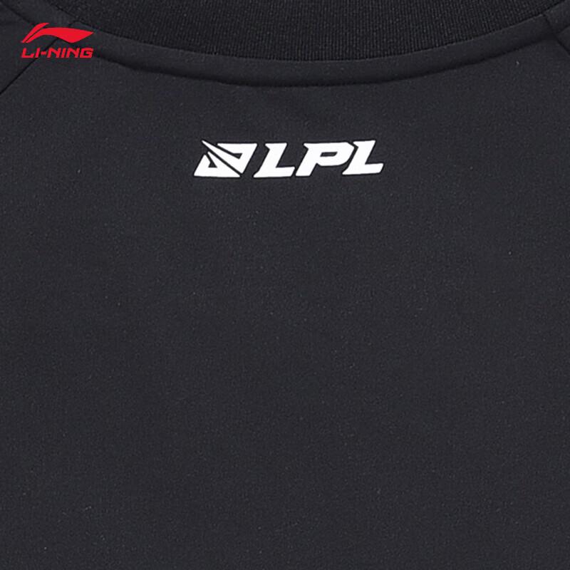 Li-Ning LPL 2024 LNG Esports Светящаяся командная футболка
