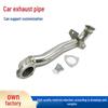 Stainless Steel Exhaust Pipe for 07-16 Mini Cooper SR5608-10SR55 Car Modification