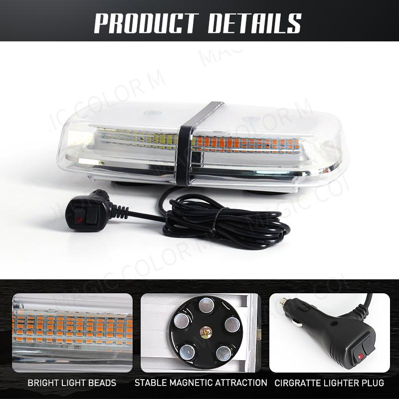 12V 24V Amber Yellow Truck Car Led Strobe Roof Lights Becaon Warning Emergency Rescue Magnetic Vehicle Ambulan 72SMD