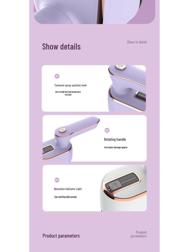 Вращающийся паровой утюг с двумя режимами для общежитий и дома