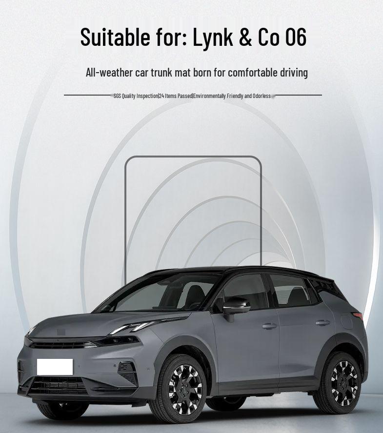 Окантовка коврика багажника Lynk & Co 06 - Аксессуары для декора интерьера