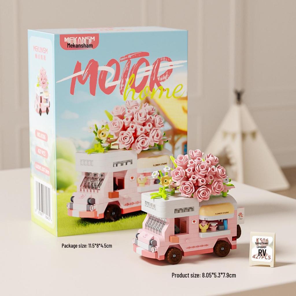 Совместимые строительные модели LEGO: Панорама улиц, Автодом для путешествий и еды, Образовательные игрушки для детей