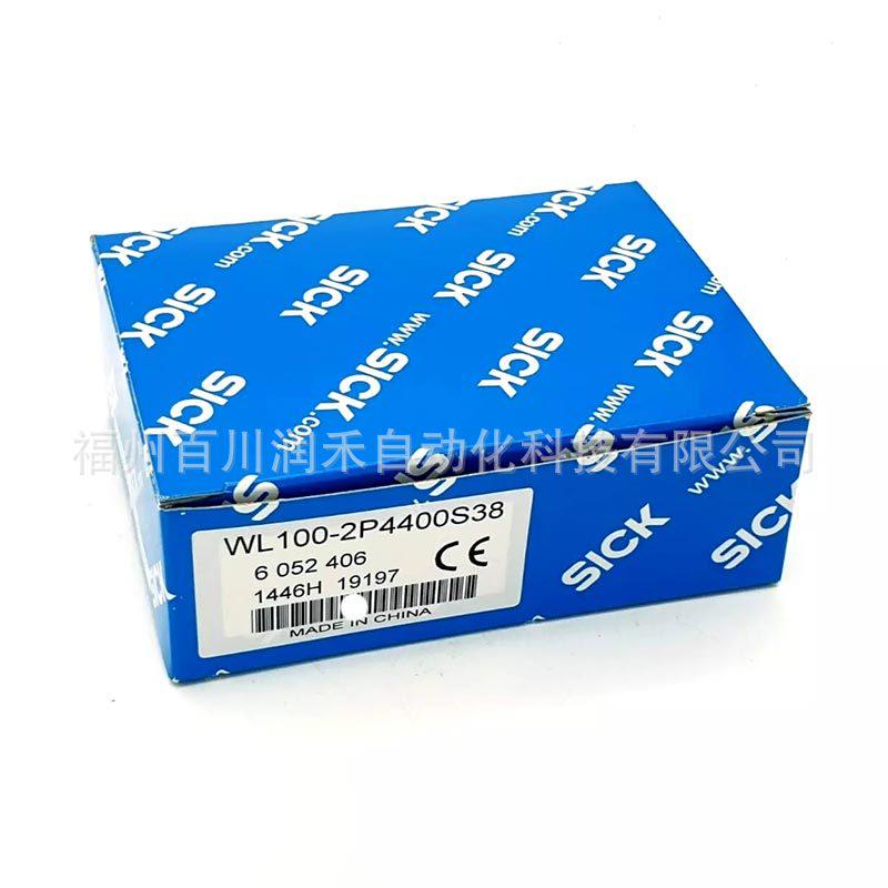 WL100-2P4400S38 Sick Датчик Фотоэлектрический выключатель 6052406 Отражение от зеркала - Совершенно новый