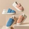 Down Cotton Slippers Women's Autumn and Winter Bags Heel Non-slip Indoor Home Home Home Thickened Warm Couple Outer Cotton Shoes Men