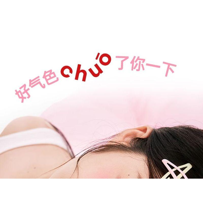 MACK ANDY - Velvety Flower Embossed Blusher- 3 Colors