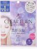 Clear Turn KOSE Clear Turn Premium Fresh Mask 3 листа Маска для лица Белая 3 штуки (Супер увлажняющий)