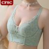Новое регулируемое нижнее белье для женщин без стального кольца, красивый кружевной дышащий бюстгальтер сзади