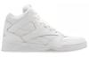 Men's Sneakers Reebok Royal BB 4500 Hi 2 White White/Light Solid Grey