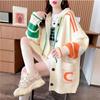 Loose Hooded Women's Long Sleeved Knitted Cardigan Letter Decoration Contrasting Color Tops Autumn Thick Female Sweaters