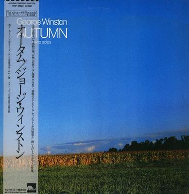 Виниловая пластинка GEORGE WINSTON - Autumn WHP28001 WINDHAM HILL 1980 Япония Джаз Б/у
