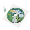 Cd Vcd Dvd Player Lens Cleaner Dust Dirt Removal Cleaning Fluids Disc Restor