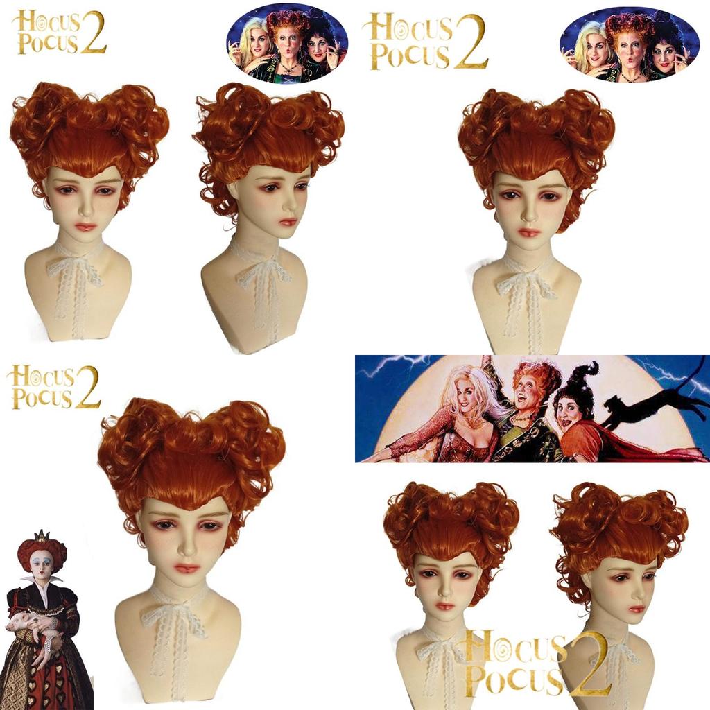 Heat Resistant Winifred Sanderson Wig For Easy Styling
