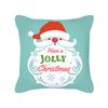 New Cartoon Christmas Pillow Cover Holiday Gift Square Cushion Cover Cushion Cover Pillow Cover