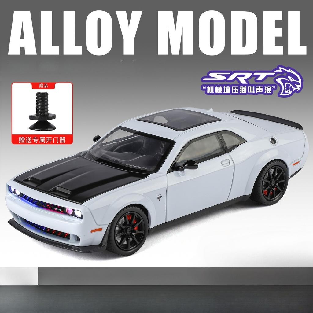 1:24 Challenger Hellcat Redeye Сплав Мышекар Модель Звук и Свет Оттяжка Детская Игрушка Коллекционные Предметы Подарок на День Рождения