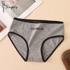 1/4PCS Women's Briefs Cotton Underpants Sports Girls Mid-waist Cotton Crotch Panties