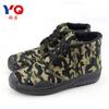 Training Digital Training Shoes High-top Digital Camouflage Liberation Shoes Canvas Shoes Liberation Shoes Labor Insurance Work Shoes