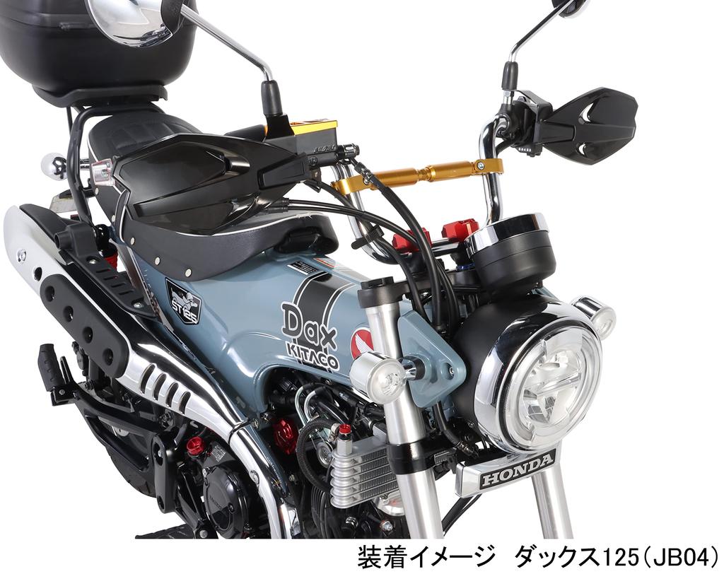 KITACO Чехол для костяшек, черный, зеркальный, общего назначения, M10, отверстие для зеркала, утки 125 PCX125 Cross Cub 110 Super Cub C125 (Нет адаптера) (Для монтажа)