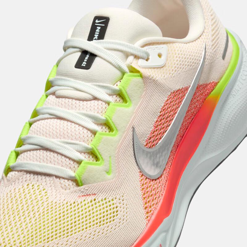 Nike Мужские беговые кроссовки Pegasus 41