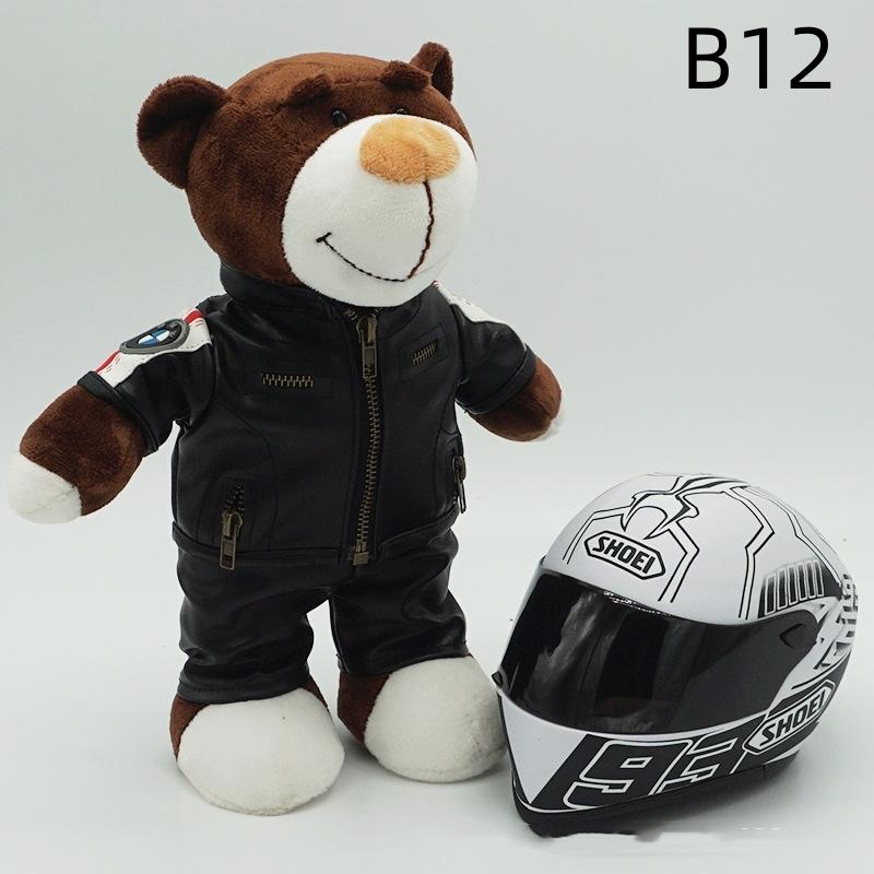 Kawaii helmets and teddy bears motorcycle decorations cute anime-filled soft stuffed toys as holiday gifts for friends