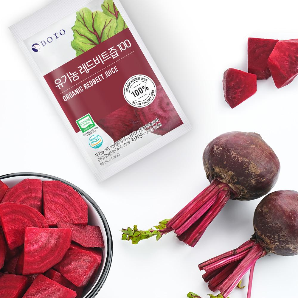Bottu Organic Red Beet Juice 100ml, 30 pouches, 4 boxes