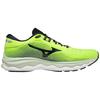 Mizuno Wave Sky 5 Lightweight Running Shoes Fluorescent Yellow Men Sneakers J1GC210246