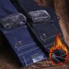 Winter Padded Jeans Men's Thickened Loose Straight Casual Stretch Trousers Men's Stretch Super Soft Velvet Warm Trousers